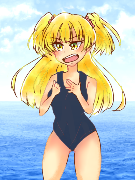 りか
