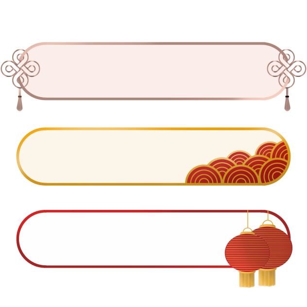 Oriental Motif Frame