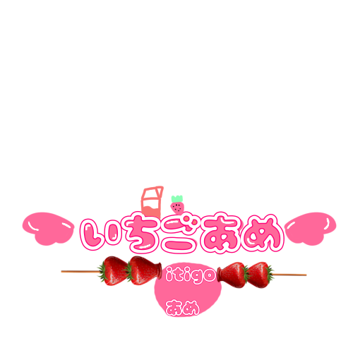 描いてみた