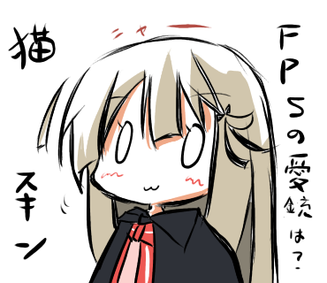 朱音