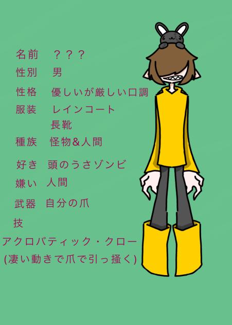 何かの代理