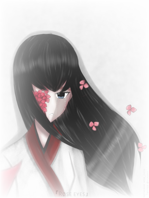 Seki