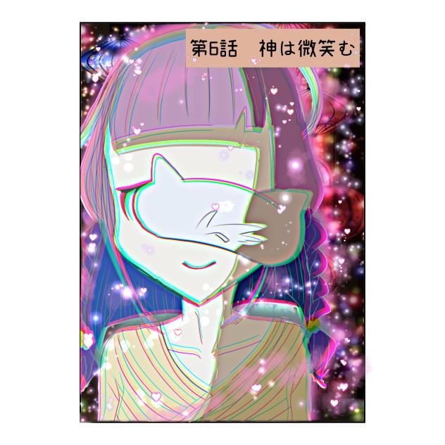 🌌