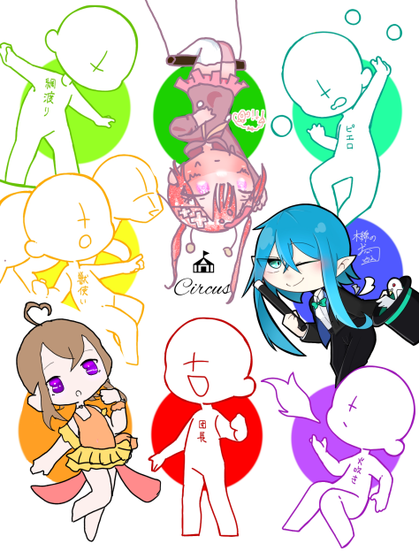 みんなやってねんんんん.2024.04.16-20.52