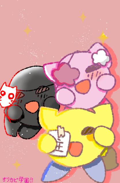 イラコン