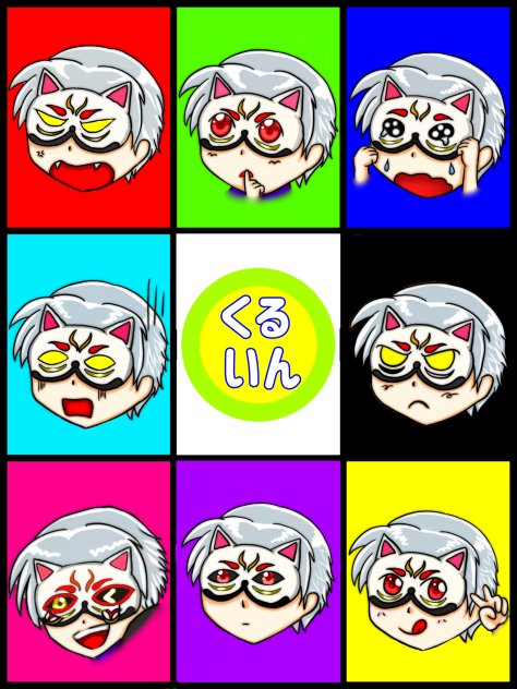 依頼品4