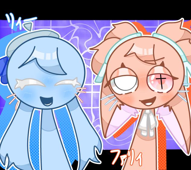 リクエスト82  リィー＆ファリィちゃん