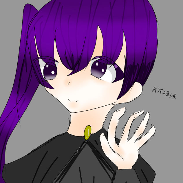 わたまほFA