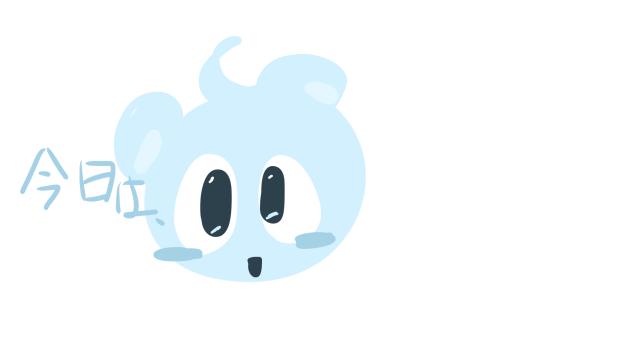 スプランキーじゃんけんぽん！(スカイ編)