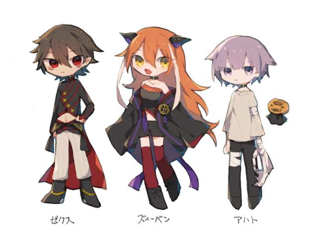 ゼクス／ズィーベン／アハト