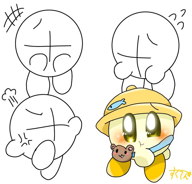 合作！