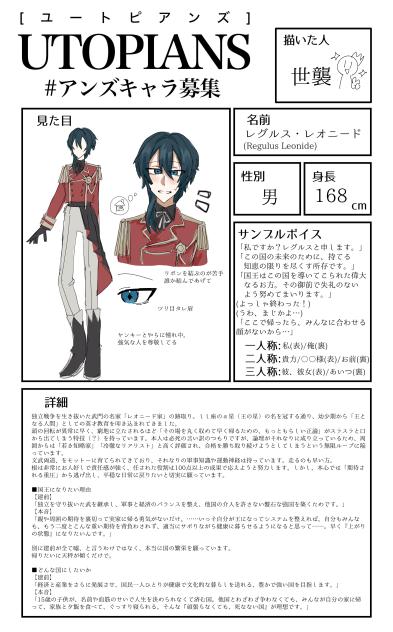 無題420