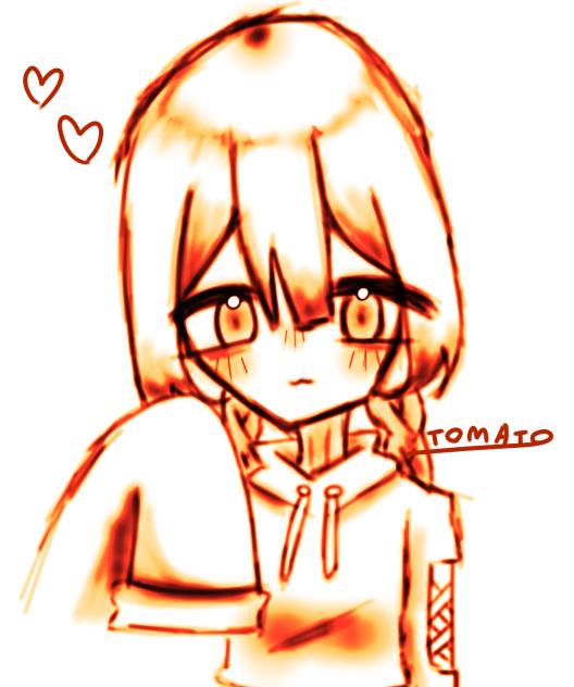 べたじんぶらし