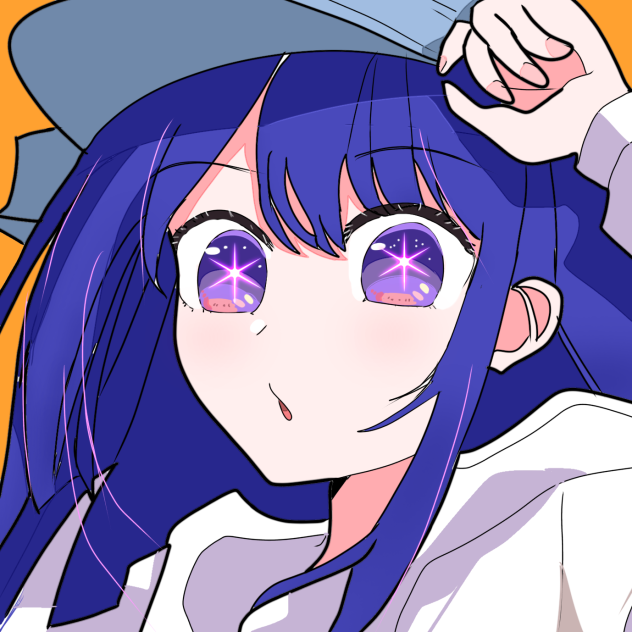 Ai Hoshino