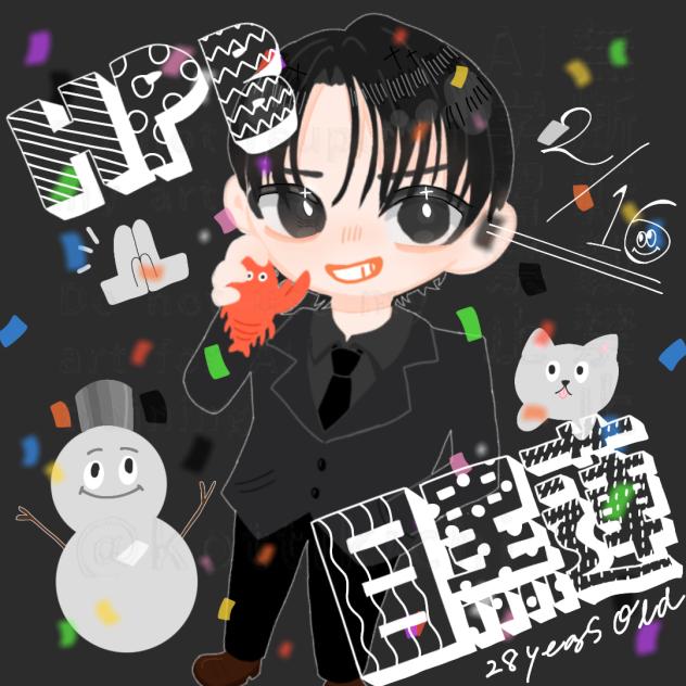 誕生日おめでとうございます💐