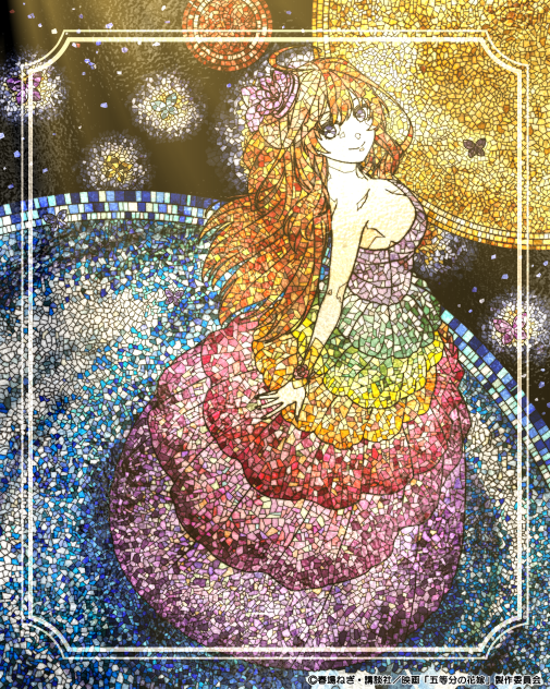 五等分の花嫁（五月）