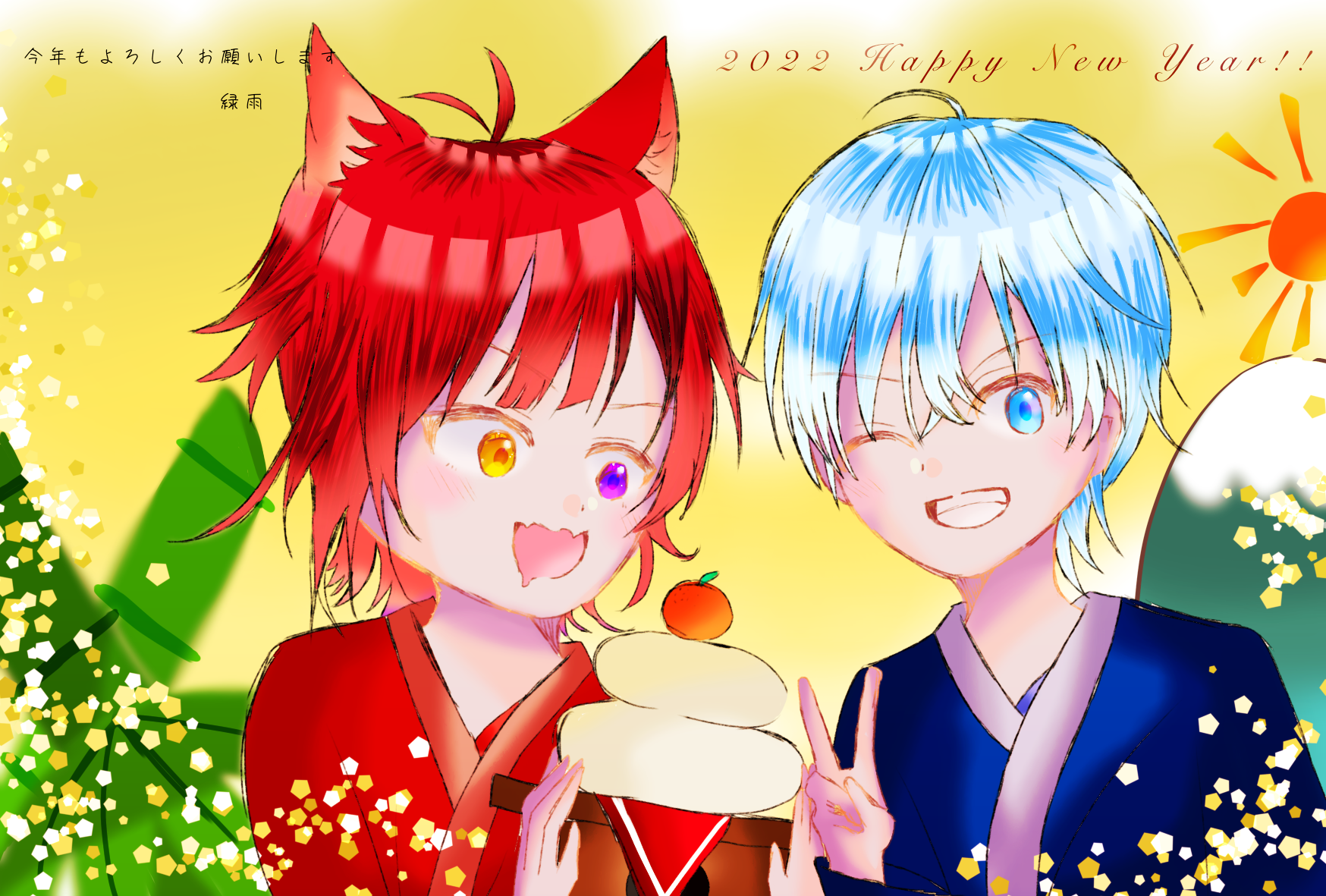 image696261726.png