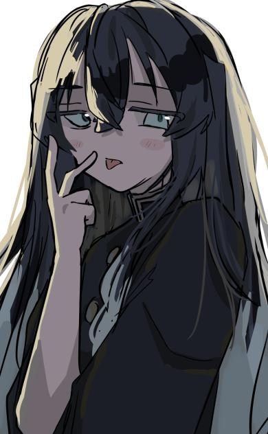 べー