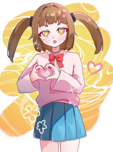 いぬいぬ