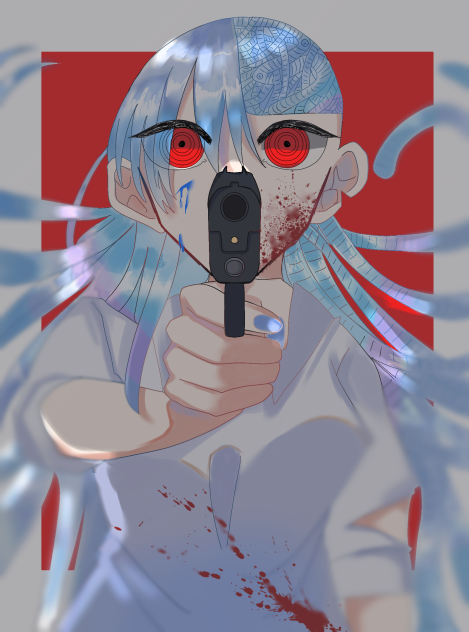 ばん