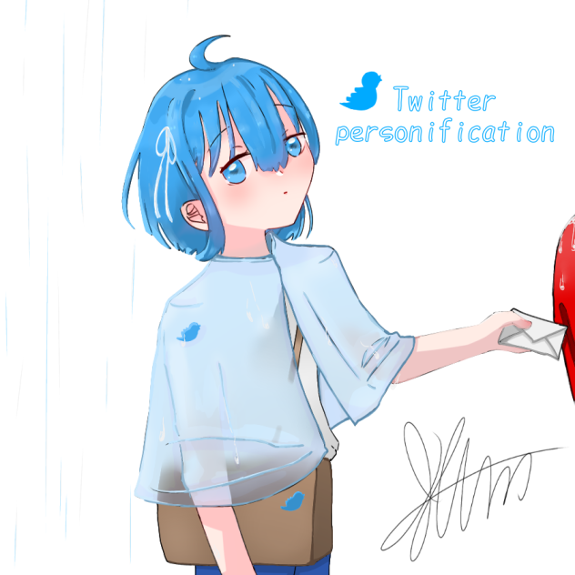 Twitter personification