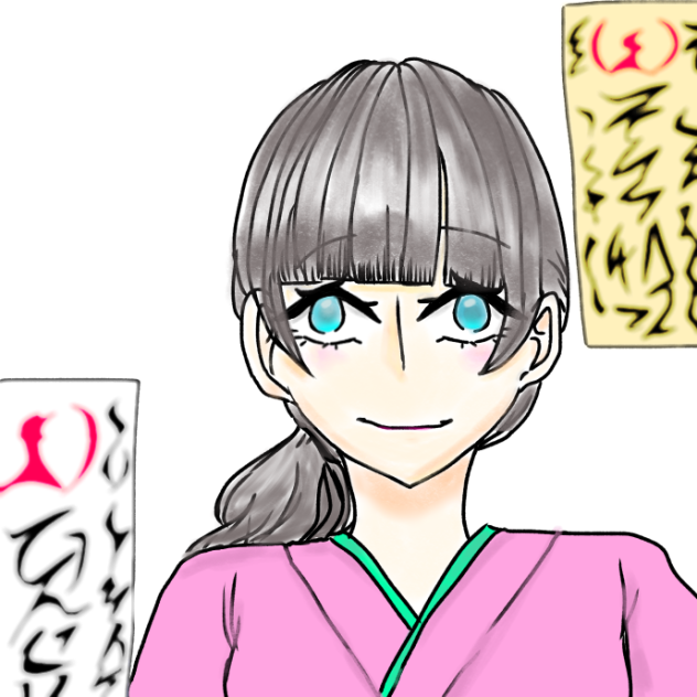 呪符使い？