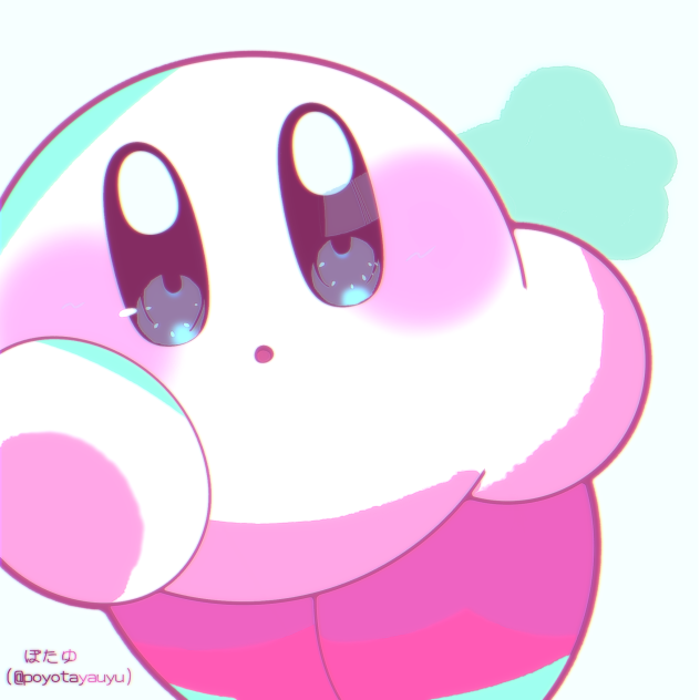 お借りしましたーー！