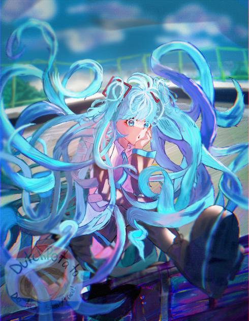 MIKUU