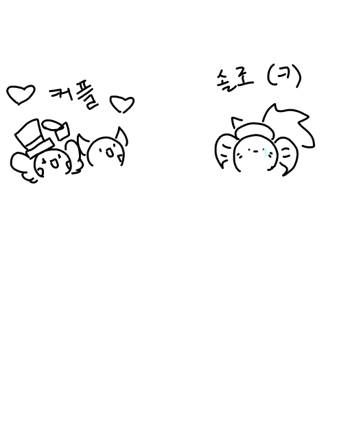 ㅠㅠㅠㅋㅠㅠㅠㅠㅠㅠㅠㅠㅋㅠㅠ