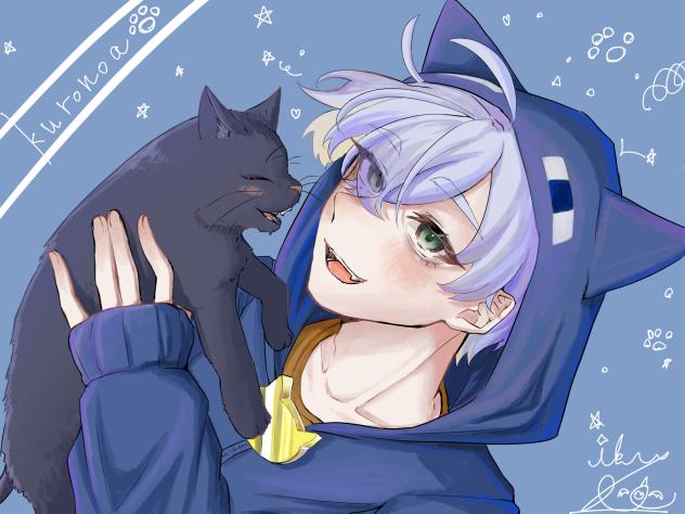にゃーん