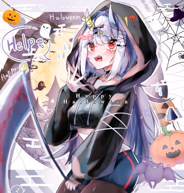 happyHalloween‼💀