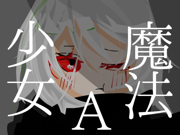 無題1825
