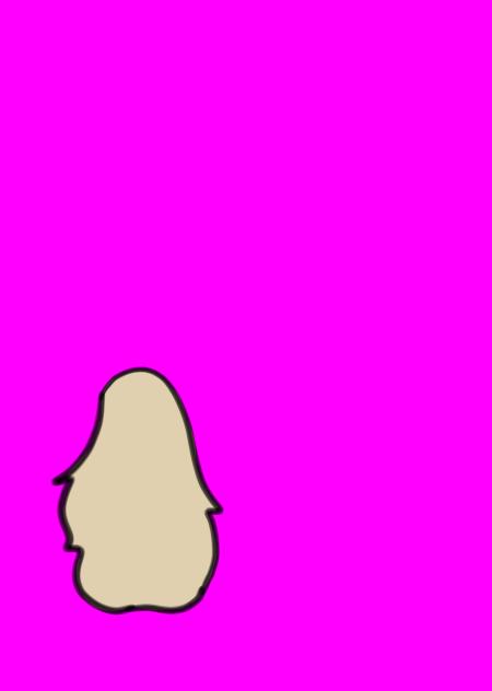 ^ Waedyghiojojojojihihjhjhjhkjkm ^