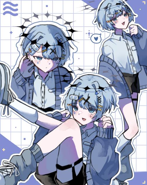 ぎゃはははははは