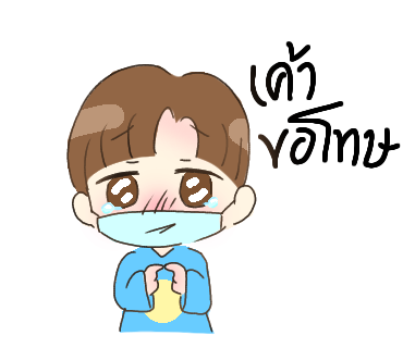 ไม่มีชื่อ 25