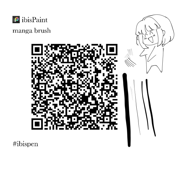 manga brush! ibisPaint