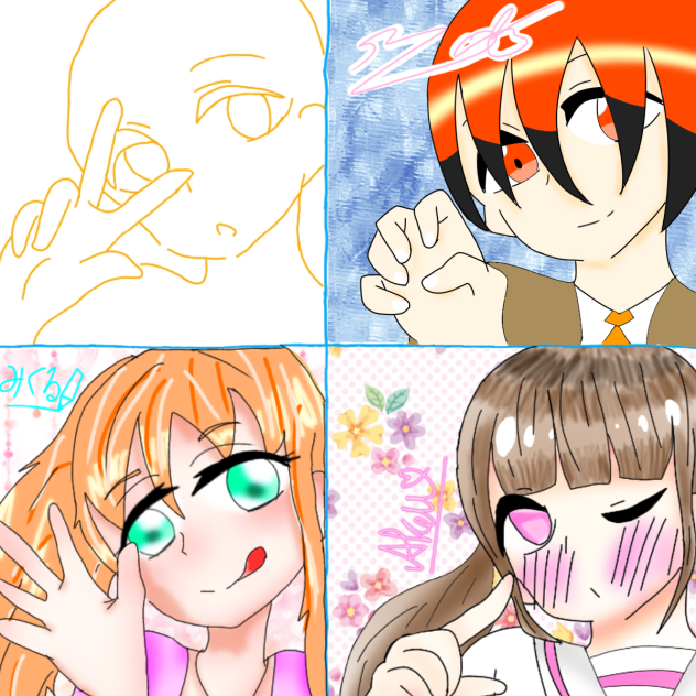 4人合作