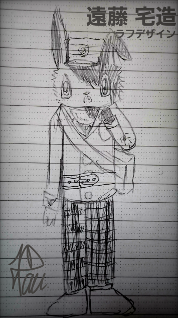 遠藤 宅造(ラフ)