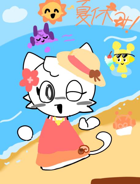 夏休み☀️