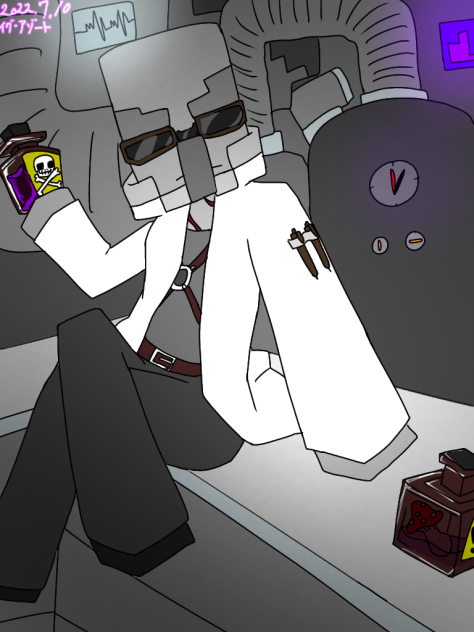 イグ・アゾートの記念日