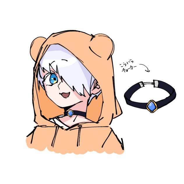 なつくんのアクセサリー案