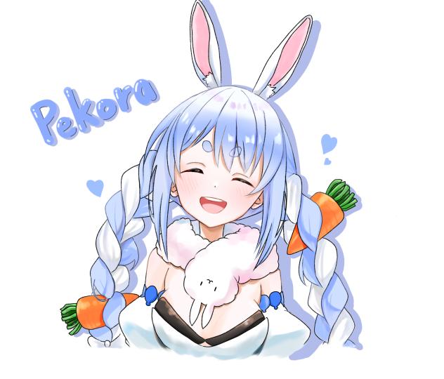 爆笑ぺこーら