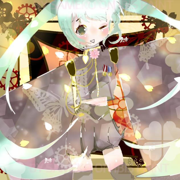senbonzakura
