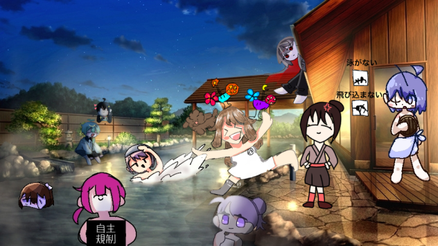 激おこぷんぷん丸