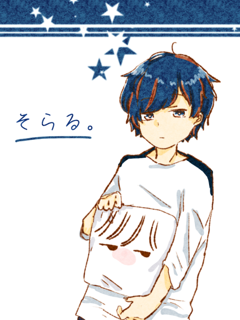 そらるさん。