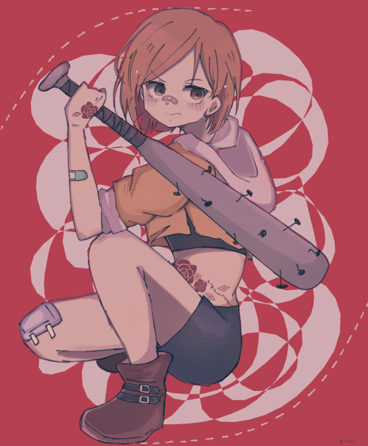 釘
