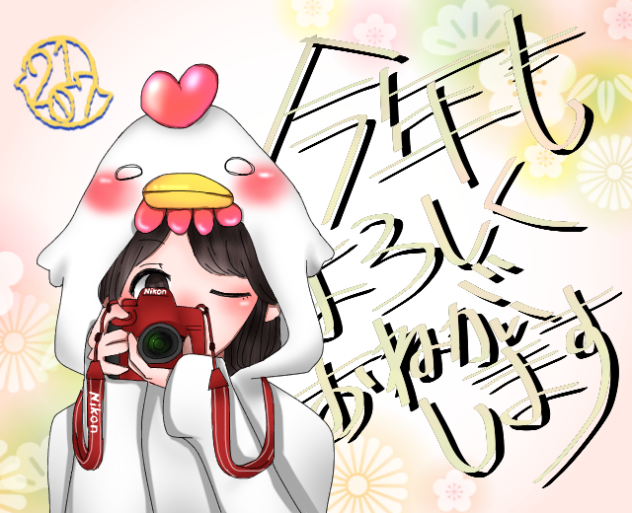 自分　Lineホーム用