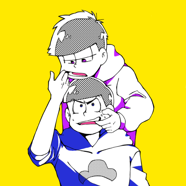 色松