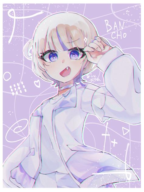 ばんちょー！！