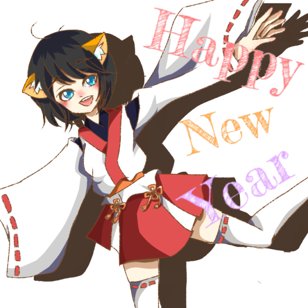 あけましておめでとうございます✨✨